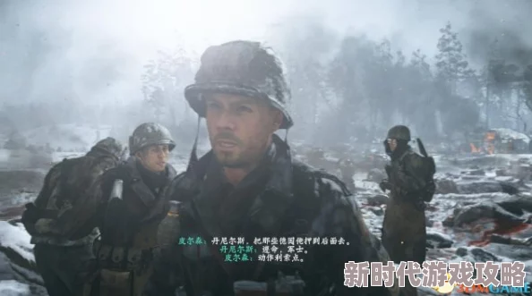 使命召唤14第一关攻略：揭秘轻松通关的爆料与技巧