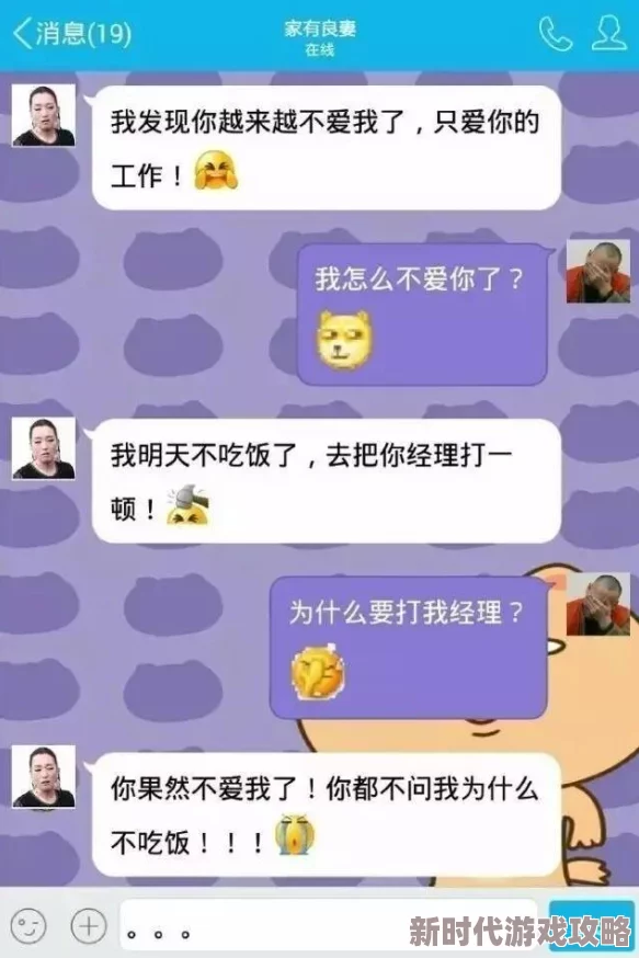 xxxxxxx泡妞中国该内容已被屏蔽