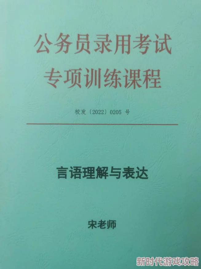 性短文标题示例谨慎观看内容可能引起不适建议18岁以上人士观看