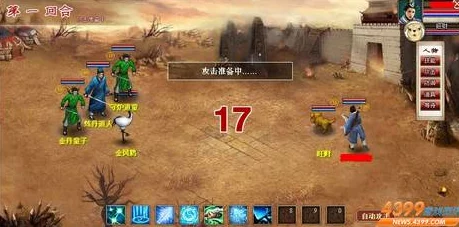 回合制探索新游《寒山之外》今日正式发布，支持中文，爆料多重惊喜玩法