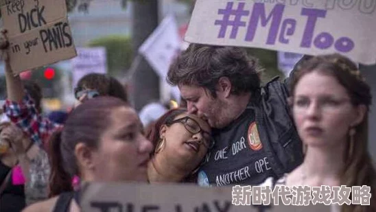 在线欧美激情虚假信息低俗内容切勿相信