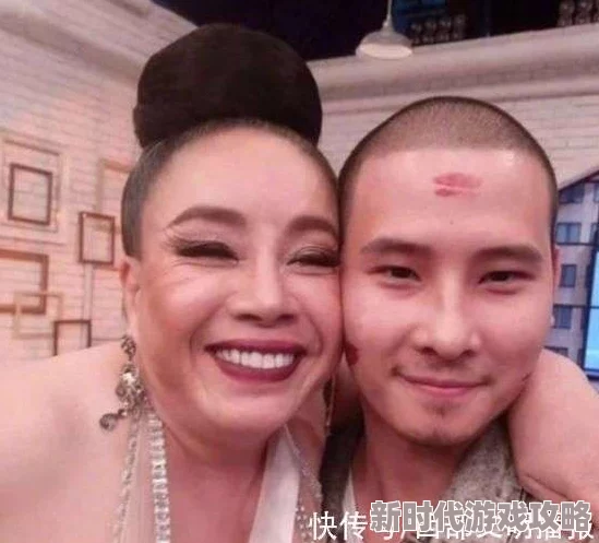 插老女人富婆圈流行小鲜肉男宠据传身价百万每月豪掷千金