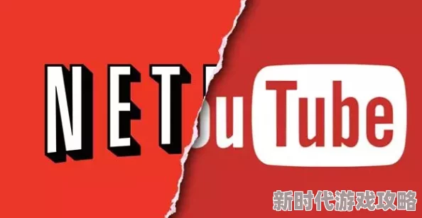 老少交玩tube中文平台内容良莠不齐需加强监管引导用户注意甄别