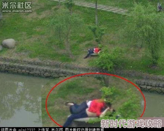 户外一级A片野外内容低俗传播不良信息危害身心健康浪费时间请勿观看