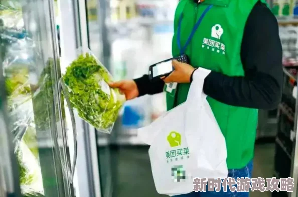 逼多多导航聚合全网优惠信息助您轻松省钱购物