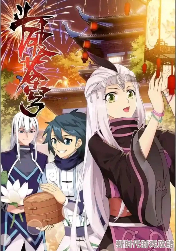斗破苍穹漫画免费阅读下拉式六漫画画风精美，剧情紧凑，更新及时，值得推荐！