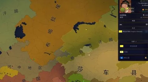 爆料！文明6最热地图种子大揭秘：哪个种子最受欢迎？
