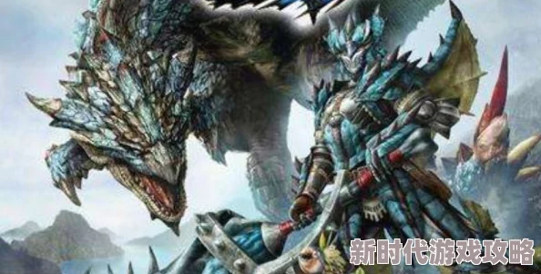 怪物猎人新作爆料：锁刃龙成全新封面怪引期待