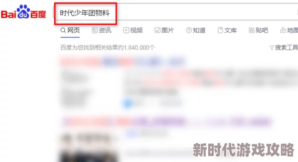 免费看男人露jiji视频加载中资源搜索完成即将播放请耐心等待