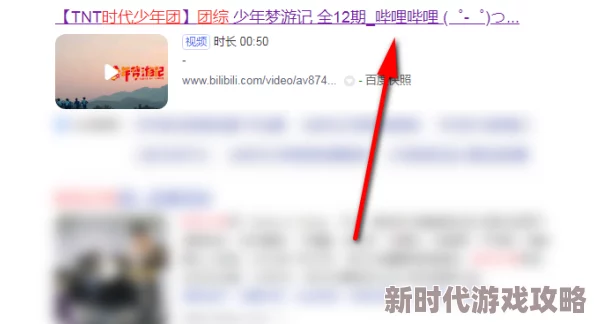免费看男人露jiji视频加载中资源搜索完成即将播放请耐心等待