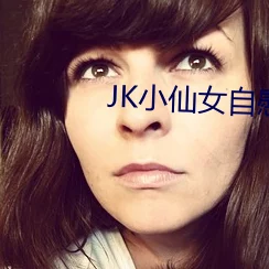 男女猛烈无遮挡激烈动态图内容尺度较大建议谨慎观看涉及敏感信息