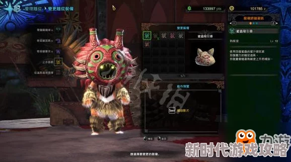 怪物猎人系列爆料：精选猫伙伴最强辅助技能揭秘，助你狩猎效率飙升的必备搭档！