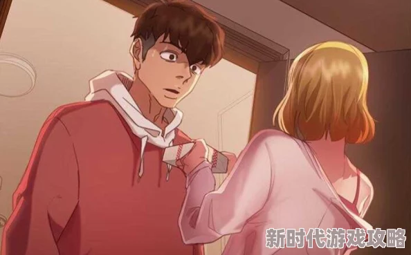 久久_歪歪_无遮挡韩漫画涉嫌传播不良信息已被举报相关部门正在处理
