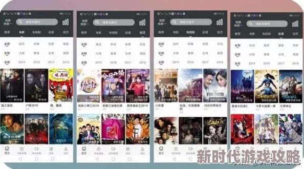 伊人久久电影网全站影片更新完毕流畅播放高清资源