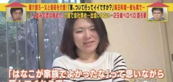 快穿之男主都是我的听说女主现实里是个母胎单身技术宅