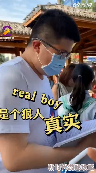 快穿之男主都是我的听说女主现实里是个母胎单身技术宅