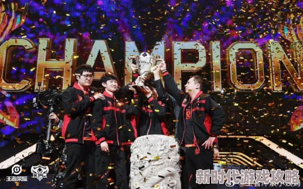 2024王者荣耀挑战者杯冠军揭晓：成都AG超玩会荣耀登顶