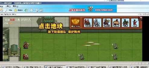 拉拉小说免费分享正版资源拒绝盗版支持原创作品