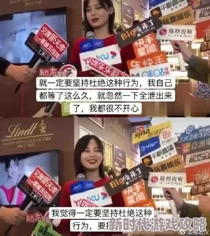 拉拉小说免费分享正版资源拒绝盗版支持原创作品