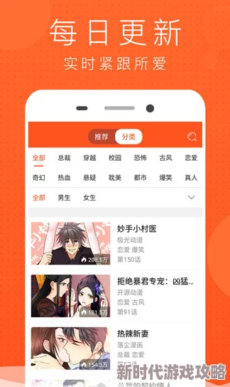 色哟哟app充斥低俗内容，用户体验差，存在安全隐患，建议谨慎下载