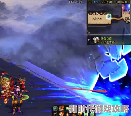 DNF风暴职业优选爆料：揭秘哪些职业最适合搬风暴航路