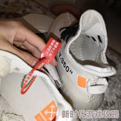 回力鞋存假货风险，CF回力鞋活动爆料尽在天猫精选