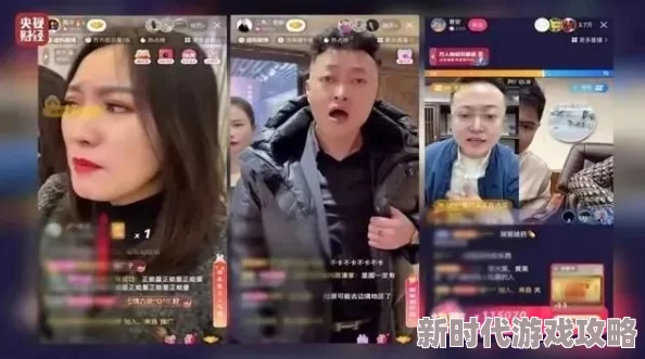 正在播放嫩模艾栗栗内部视频据称该视频系非法盗取并传播侵犯个人隐私