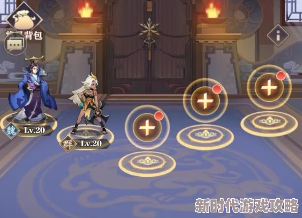 爆料！《将灵说》新手必看：如何选择最强命格攻略