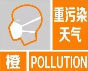 欲色天天网综合久久平台已关闭，请勿访问，谨防诈骗