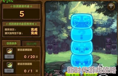 塞尔达传说：智慧再现！揭秘奇特护身符，非凡获取之旅大爆料