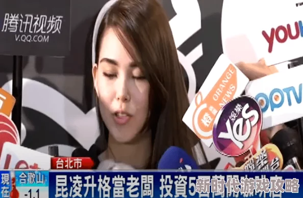 交换俱乐部娇妻奶呻吟啊视频网友评论：低俗内容，传播不良信息，建议抵制