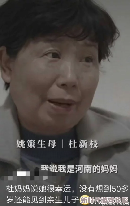 交换俱乐部娇妻奶呻吟啊视频网友评论：低俗内容，传播不良信息，建议抵制