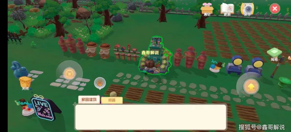 摩尔庄园手游深度揭秘：精研厨师职业攻略，解锁最大化收益秘籍与全面玩法概览爆料