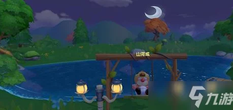 摩尔庄园手游深度揭秘：精研厨师职业攻略，解锁最大化收益秘籍与全面玩法概览爆料