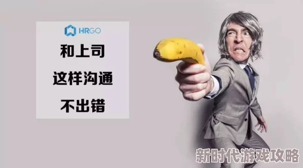 伊在人天堂亚洲香蕉精品区现已推出高清无码版本资源更丰富