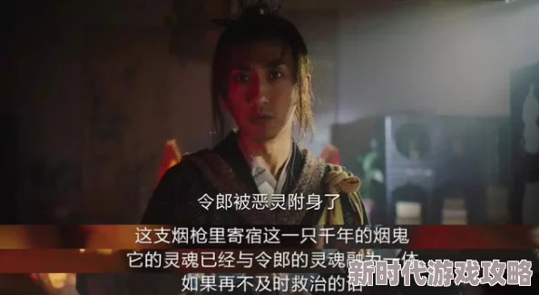 解药小说在线全文免费阅读无删减最新章节更新速来围观精彩剧情持续不断