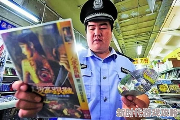 A片黄片据传知名导演私下收藏大量未发行版本引发业内人士热议
