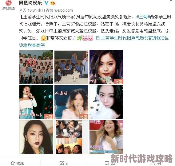 涩涩国产精品福利在线观看＂画质模糊内容低俗浪费时间