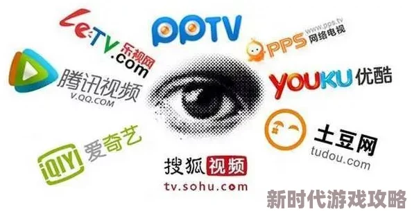 91麻豆精品在线观看反映了网络视频平台内容监管的挑战及用户对高质量内容的需求