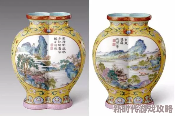 春雪瓶清乾隆白玉雕山水人物纹赏瓶亮相保利春拍