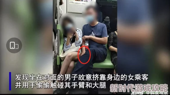 男人猛进女人屁股免费警惕低俗信息远离不良网站保护个人隐私