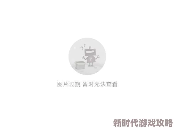 揭秘幻想世界无界联机新体验：暗喻技术引领跨维共鸣之旅震撼上线