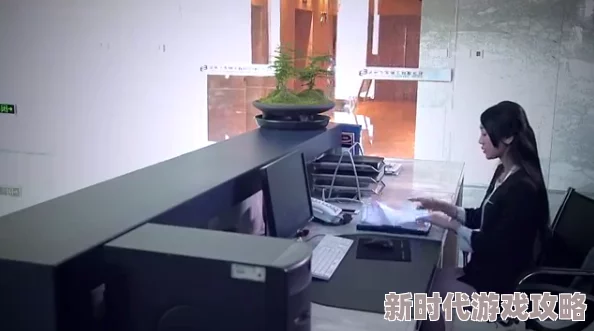 同事小说办公室秘密曝光引发网友热议