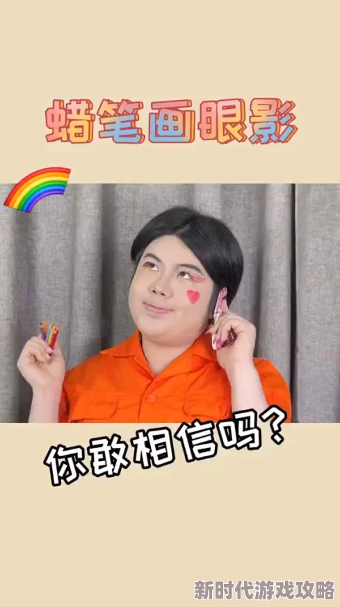 清穿之四爷的小娇包甜宠文笔不错轻松有趣