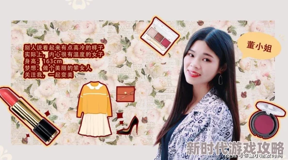 清穿之四爷的小娇包甜宠文笔不错轻松有趣