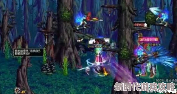 DNF深度揭秘：探索远古深渊，兰总真身曝光及挑战终极奥秘大爆料