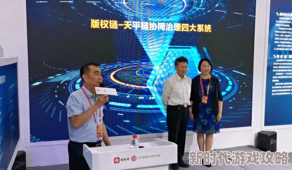 国产一级片免费看已关闭所有盗版资源通道维护版权人人有责