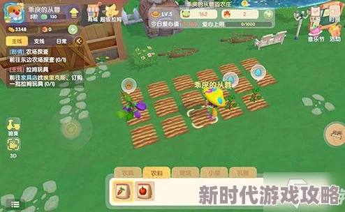 摩尔庄园手游深度爆料：全方位小镇管理策略与精彩内容探索全攻略