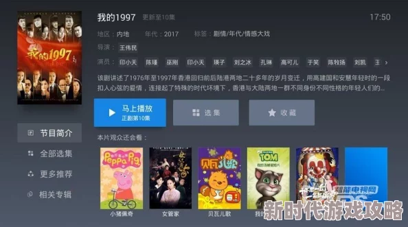 miya亚洲私人影院在线最新高清资源每日更新流畅播放体验