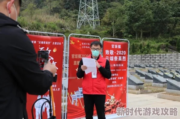 直播8画质清晰流畅内容丰富互动性强